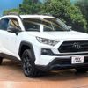 toyota rav4 2023 CFJ1576662 image 17