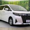 toyota alphard 2019 -TOYOTA--Alphard DBA-AGH30W--AGH30-0290624---TOYOTA--Alphard DBA-AGH30W--AGH30-0290624- image 18