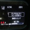 suzuki spacia 2024 -SUZUKI 【名変中 】--Spacia MK94S--203022---SUZUKI 【名変中 】--Spacia MK94S--203022- image 29