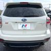 subaru forester 2016 -SUBARU--Forester DBA-SJG--SJG-031632---SUBARU--Forester DBA-SJG--SJG-031632- image 16