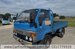toyota toyoace 1985 CFJ1779539
