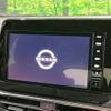 nissan note 2023 -NISSAN--Note 6AA-E13--E13-233019---NISSAN--Note 6AA-E13--E13-233019- image 4