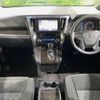 toyota alphard 2015 -TOYOTA--Alphard DBA-AGH30W--AGH30-0050466---TOYOTA--Alphard DBA-AGH30W--AGH30-0050466- image 2