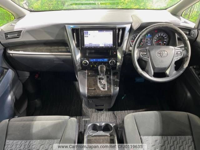 toyota alphard 2015 -TOYOTA--Alphard DBA-AGH30W--AGH30-0050466---TOYOTA--Alphard DBA-AGH30W--AGH30-0050466- image 2