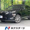 toyota harrier 2016 CFJ1731394 image 1