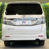 toyota vellfire 2013 -TOYOTA--Vellfire DBA-ANH20W--ANH20-8273950---TOYOTA--Vellfire DBA-ANH20W--ANH20-8273950- image 17