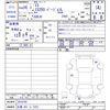 lexus is 2014 CFJ1856026 image 3