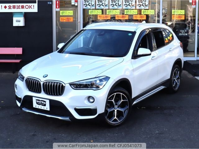 bmw x1 2019 -BMW--BMW X1 ABA-JG20A--WBAJG520X03G38510---BMW--BMW X1 ABA-JG20A--WBAJG520X03G38510- image 2