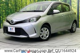 toyota vitz 2016 CFJ1644924