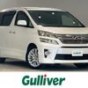 toyota vellfire 2012 -TOYOTA--Vellfire DBA-ANH20W--ANH20-8202651---TOYOTA--Vellfire DBA-ANH20W--ANH20-8202651- image 1