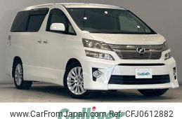 toyota vellfire 2012 -TOYOTA--Vellfire DBA-ANH20W--ANH20-8202651---TOYOTA--Vellfire DBA-ANH20W--ANH20-8202651-