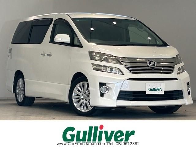 toyota vellfire 2012 -TOYOTA--Vellfire DBA-ANH20W--ANH20-8202651---TOYOTA--Vellfire DBA-ANH20W--ANH20-8202651- image 1