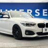 bmw 1-series 2018 -BMW--BMW 1 Series LDA-1S20--WBA1S520005L18743---BMW--BMW 1 Series LDA-1S20--WBA1S520005L18743- image 18