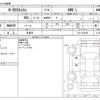 honda n-box 2023 -HONDA 【野田 580】--N BOX 6BA-JF4--JF4-1241501---HONDA 【野田 580】--N BOX 6BA-JF4--JF4-1241501- image 3