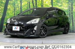 toyota aqua 2015 -TOYOTA--AQUA DAA-NHP10--NHP10-2446073---TOYOTA--AQUA DAA-NHP10--NHP10-2446073-