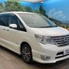 nissan serena 2014 -NISSAN--Serena DAA-HFC26--HFC26-216255---NISSAN--Serena DAA-HFC26--HFC26-216255- image 18