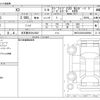 bmw x3 2018 CFJ1804130 image 3