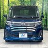 daihatsu thor 2021 CFJ1710839 image 14
