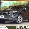 toyota harrier 2023 -TOYOTA--Harrier 6BA-MXUA80--MXUA80-0083762---TOYOTA--Harrier 6BA-MXUA80--MXUA80-0083762- image 1