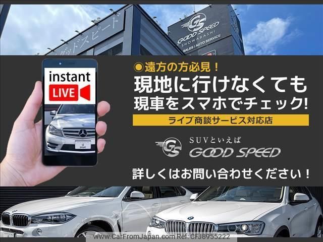 peugeot 5008 2021 quick_quick_3DA-P87AH01_VF3MJEHZRLS292425 image 2