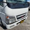 mitsubishi-fuso canter 2006 GOO_NET_EXCHANGE_1300374A30241121W001 image 13