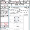 honda n-box 2022 quick_quick_JF3_JF3-5199468 image 21