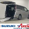 toyota esquire 2019 -TOYOTA--Esquire DBA-ZRR85G--ZRR85*0127723---TOYOTA--Esquire DBA-ZRR85G--ZRR85*0127723- image 43