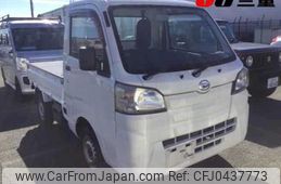 daihatsu hijet-truck 2015 -DAIHATSU 【名変中 】--Hijet Truck S500P--0022153---DAIHATSU 【名変中 】--Hijet Truck S500P--0022153-