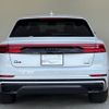 audi q8 2024 CFJ1773428 image 17