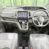 nissan serena 2017 -NISSAN--Serena DAA-GFC27--GFC27-066832---NISSAN--Serena DAA-GFC27--GFC27-066832- image 2