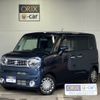 suzuki wagon-r 2021 -SUZUKI--Wagon R Smile 5AA-MX91S--MX91S-105952---SUZUKI--Wagon R Smile 5AA-MX91S--MX91S-105952- image 1