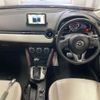 mazda cx-3 2015 -MAZDA--CX-3 DK5FW-100733---MAZDA--CX-3 DK5FW-100733- image 4