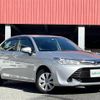 toyota corolla-axio 2016 -TOYOTA--Corolla Axio DBA-NZE161--NZE161-7122950---TOYOTA--Corolla Axio DBA-NZE161--NZE161-7122950- image 1