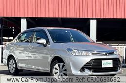 toyota corolla-axio 2016 -TOYOTA--Corolla Axio DBA-NZE161--NZE161-7122950---TOYOTA--Corolla Axio DBA-NZE161--NZE161-7122950-