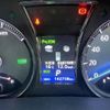 toyota crown-majesta 2013 -TOYOTA--Crown Majesta DAA-GWS214--GWS214-6000627---TOYOTA--Crown Majesta DAA-GWS214--GWS214-6000627- image 4