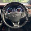 toyota harrier 2013 -TOYOTA--Harrier DBA-ZSU60W--ZSU60-0046018---TOYOTA--Harrier DBA-ZSU60W--ZSU60-0046018- image 10