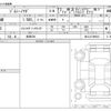 suzuki jimny 2025 -SUZUKI 【岐阜 504】--ｼﾞﾑﾆｰﾉﾏﾄﾞ 3BA-JC74W--MA3JJC74W0022---SUZUKI 【岐阜 504】--ｼﾞﾑﾆｰﾉﾏﾄﾞ 3BA-JC74W--MA3JJC74W0022- image 3