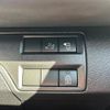 peugeot 3008 2020 CFJ1767788 image 10