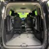 nissan serena 2021 quick_quick_HFC27_HFC27-096485 image 11