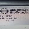 hino ranger 2010 25411105 image 32
