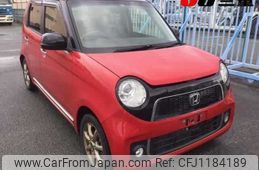 honda n-one 2014 -HONDA--N ONE JG1--2032330---HONDA--N ONE JG1--2032330-