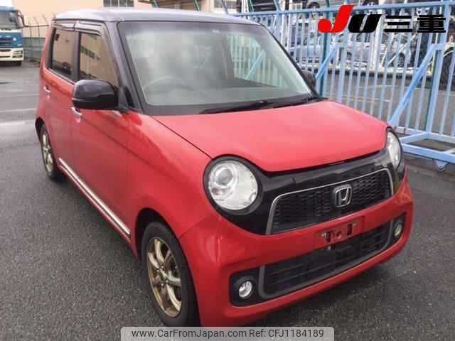 honda n-one 2014 -HONDA--N ONE JG1--2032330---HONDA--N ONE JG1--2032330- image 1