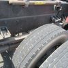 nissan diesel-ud-condor 2001 GOO_NET_EXCHANGE_0404187A30230905W001 image 24