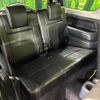 suzuki jimny 2014 CFJ1799382 image 9