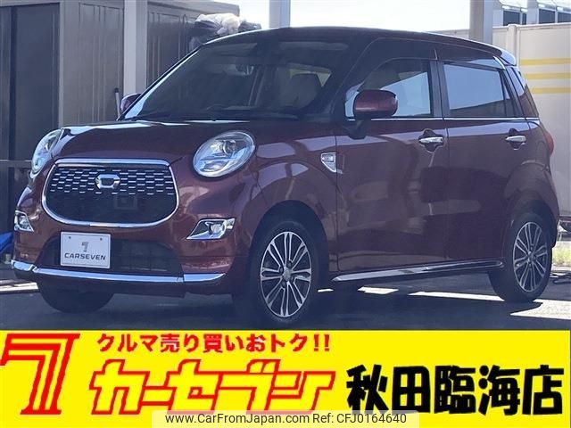 daihatsu cast 2016 -DAIHATSU--Cast DBA-LA260S--LA260S-0008989---DAIHATSU--Cast DBA-LA260S--LA260S-0008989- image 1