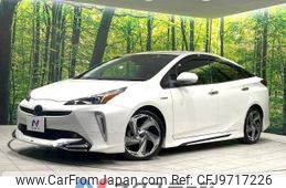 toyota prius 2020 -TOYOTA--Prius DAA-ZVW51--ZVW51-6145166---TOYOTA--Prius DAA-ZVW51--ZVW51-6145166-