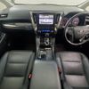 toyota alphard 2020 quick_quick_3BA-AGH30W_AGH30-0302810 image 2