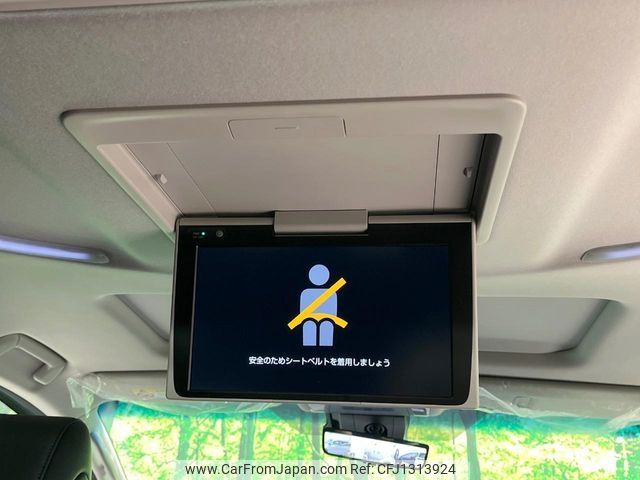 toyota alphard 2022 -TOYOTA--Alphard 3BA-AGH30W--AGH30-0421680---TOYOTA--Alphard 3BA-AGH30W--AGH30-0421680- image 2