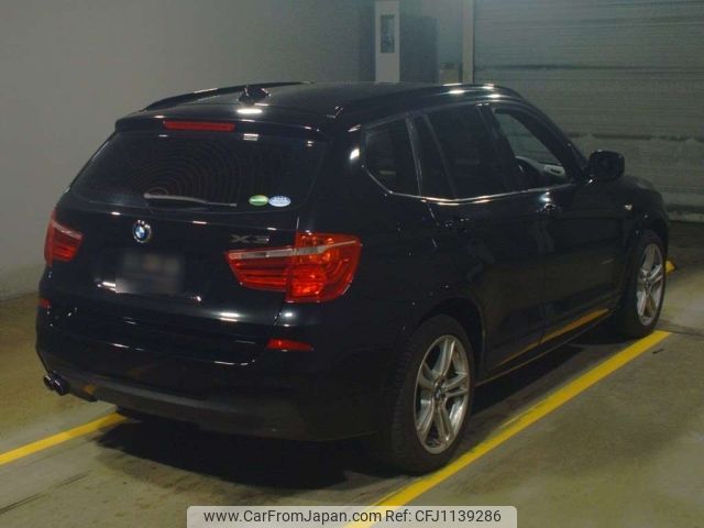 bmw x3 2014 -BMW--BMW X3 WX35-WBAWX720900C21740---BMW--BMW X3 WX35-WBAWX720900C21740- image 2
