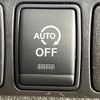 nissan x-trail 2017 -NISSAN--X-Trail DBA-NT32--NT32-075689---NISSAN--X-Trail DBA-NT32--NT32-075689- image 8